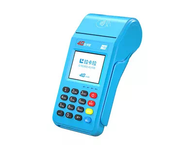 汕尾拉卡拉传统大POS机